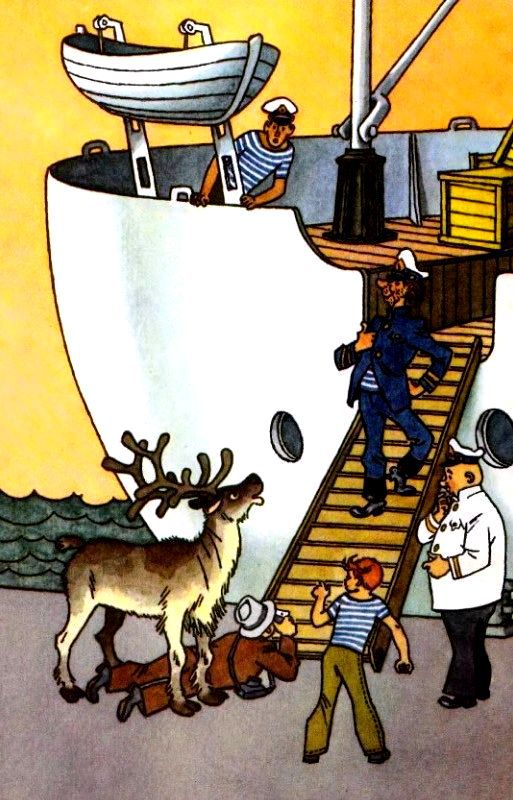 Мореплавания Солнышкина pic_32.jpg