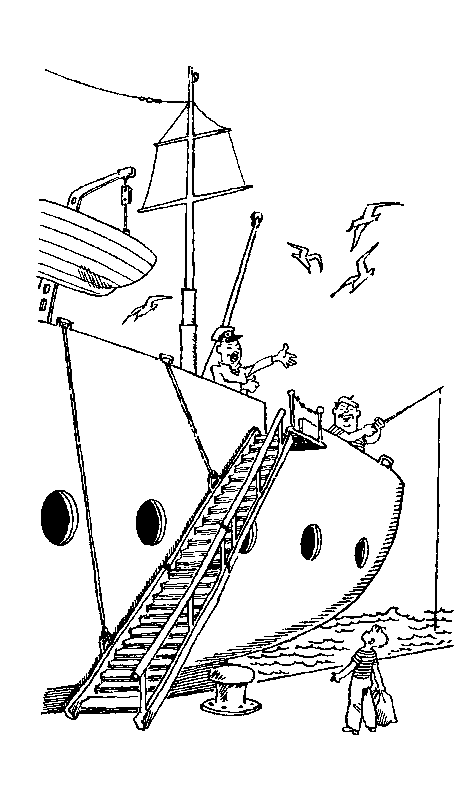 Мореплавания Солнышкина pic_8.png