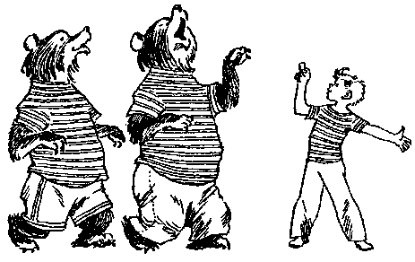 Мореплавания Солнышкина pic_40.png
