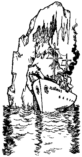 Мореплавания Солнышкина pic_88.png