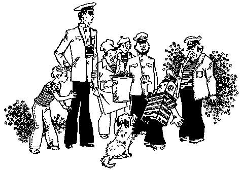 Мореплавания Солнышкина pic_115.png