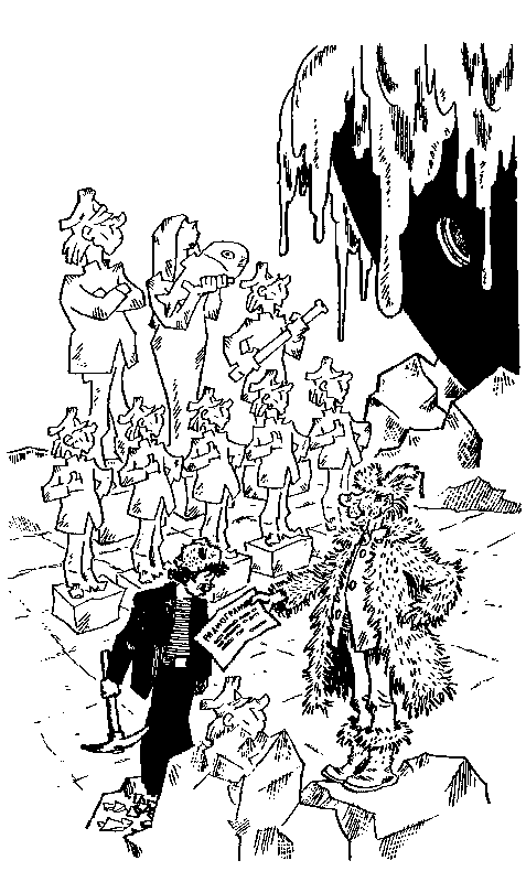 Мореплавания Солнышкина pic_121.png