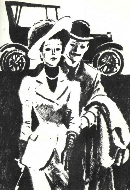 Рассказы. Митря Кокор. Восстание i_012.jpg