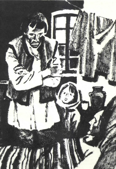 Рассказы. Митря Кокор. Восстание i_015.jpg