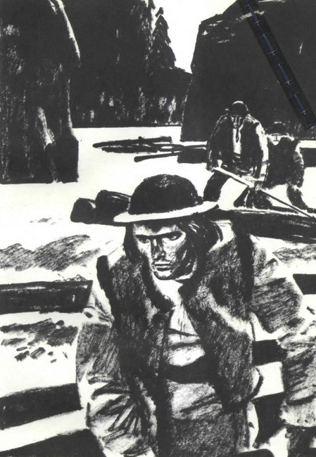 Рассказы. Митря Кокор. Восстание i_003.jpg