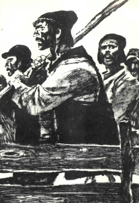 Рассказы. Митря Кокор. Восстание i_016.jpg