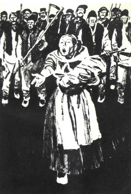 Рассказы. Митря Кокор. Восстание i_017.jpg
