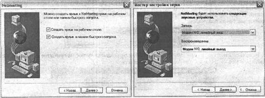 Самоучитель современного пользователя ПК Any2FbImgLoader510