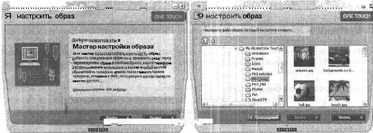 Самоучитель современного пользователя ПК _.jpg_0