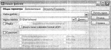 Самоучитель современного пользователя ПК Any2FbImgLoader611