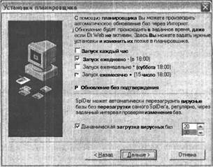 Самоучитель современного пользователя ПК Any2FbImgLoader615