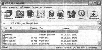 Самоучитель современного пользователя ПК Any2FbImgLoader628