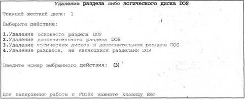 Самоучитель современного пользователя ПК Any2FbImgLoader665