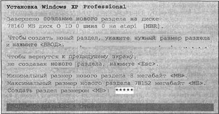 Самоучитель современного пользователя ПК Any2FbImgLoader101
