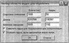 Самоучитель современного пользователя ПК Any2FbImgLoader346