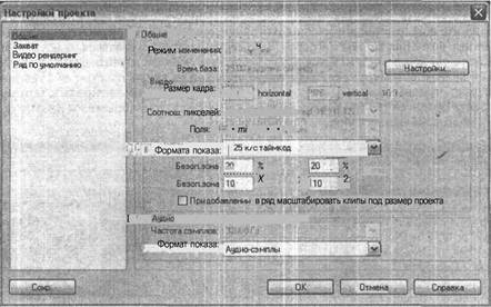 Самоучитель современного пользователя ПК Any2FbImgLoader353