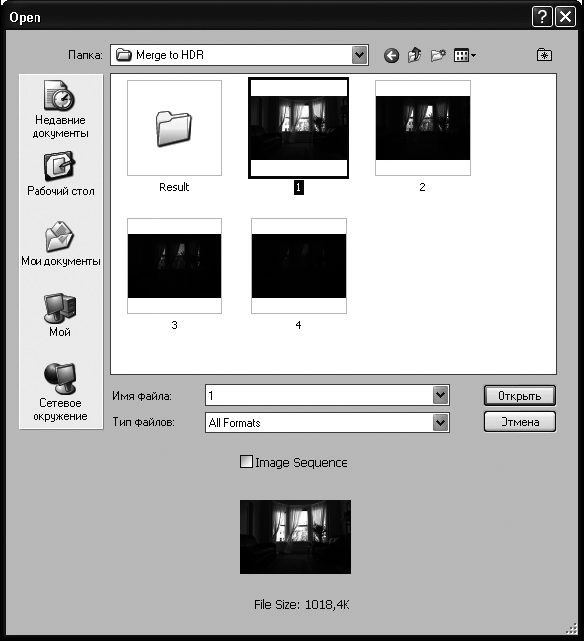 Фотоприколы с помощью Photoshop _89.jpg