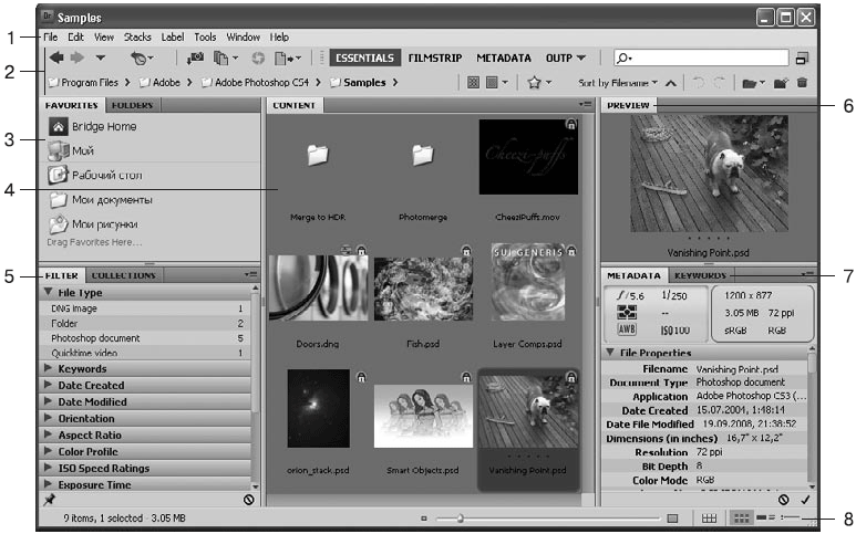 Фотоприколы с помощью Photoshop _92.jpg