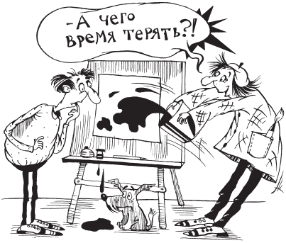 Фотоприколы с помощью Photoshop _94.jpg
