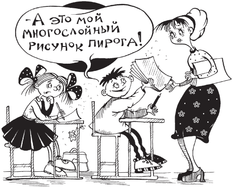Фотоприколы с помощью Photoshop _192.jpg