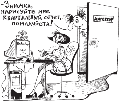 Фотоприколы с помощью Photoshop _228.jpg