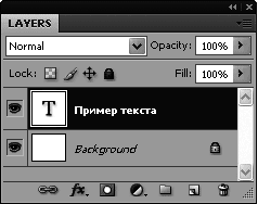 Фотоприколы с помощью Photoshop _234.jpg