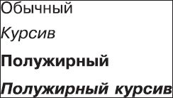 Фотоприколы с помощью Photoshop _237.jpg