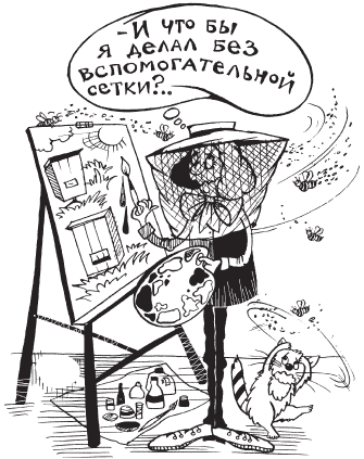 Фотоприколы с помощью Photoshop _9.jpg