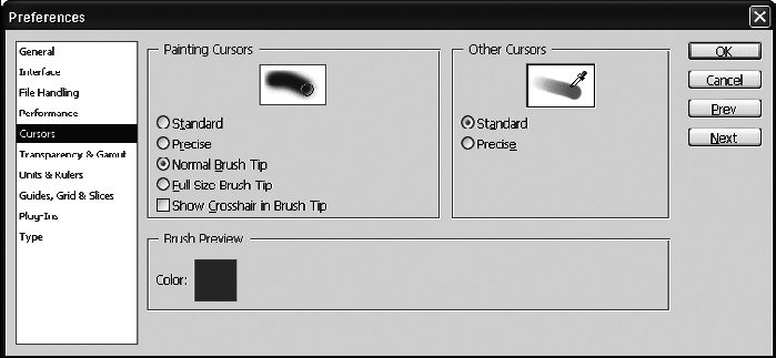 Фотоприколы с помощью Photoshop _12.jpg