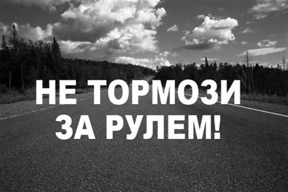 Фотоприколы с помощью Photoshop _340.jpg