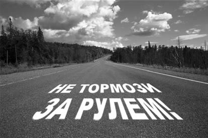 Фотоприколы с помощью Photoshop _341.jpg