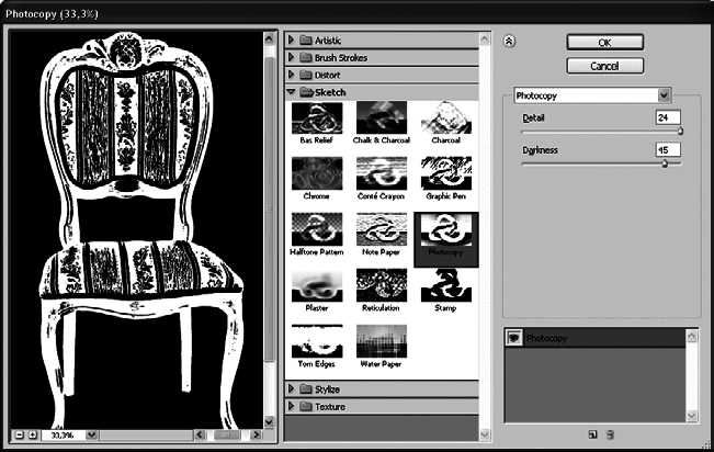 Фотоприколы с помощью Photoshop _428.jpg