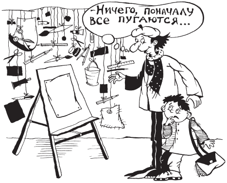 Фотоприколы с помощью Photoshop _15.jpg