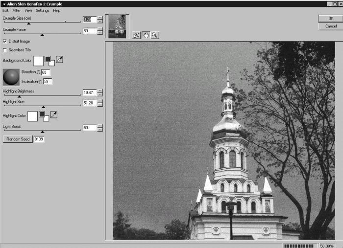Photoshop. Лучшие фильтры i_071.jpg