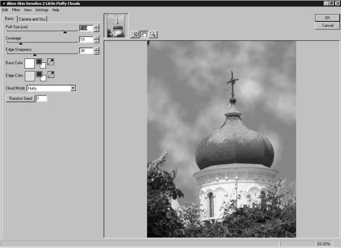Photoshop. Лучшие фильтры i_082.jpg