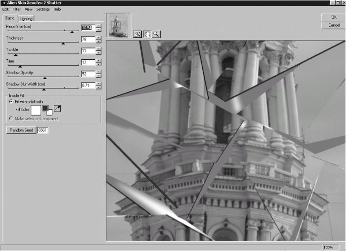 Photoshop. Лучшие фильтры i_089.jpg