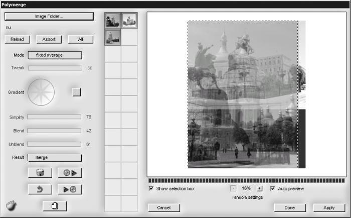 Photoshop. Лучшие фильтры i_295.jpg