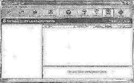 Компьютер на флешке. Работающие Windows, Linux, Офис и 150 самых полезных программ у вас в кармане img_38.png