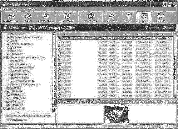 Компьютер на флешке. Работающие Windows, Linux, Офис и 150 самых полезных программ у вас в кармане img_48.png