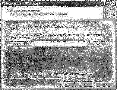 Компьютер на флешке. Работающие Windows, Linux, Офис и 150 самых полезных программ у вас в кармане img_53.png
