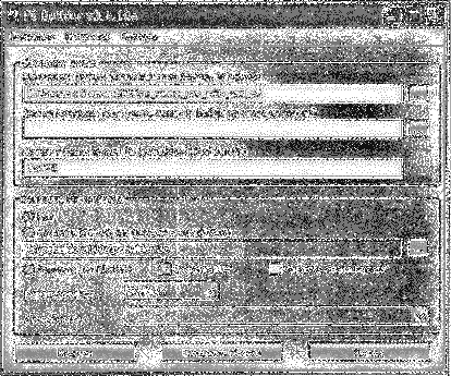 Компьютер на флешке. Работающие Windows, Linux, Офис и 150 самых полезных программ у вас в кармане img_54.png