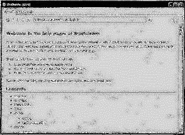 Компьютер на флешке. Работающие Windows, Linux, Офис и 150 самых полезных программ у вас в кармане img_62.png