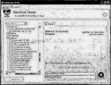 Компьютер на флешке. Работающие Windows, Linux, Офис и 150 самых полезных программ у вас в кармане img_63.png