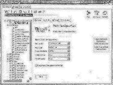 Компьютер на флешке. Работающие Windows, Linux, Офис и 150 самых полезных программ у вас в кармане img_65.png