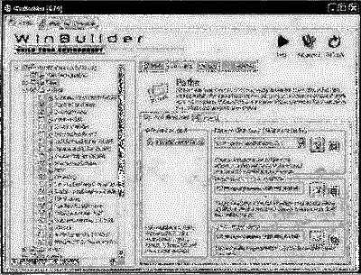 Компьютер на флешке. Работающие Windows, Linux, Офис и 150 самых полезных программ у вас в кармане img_66.png