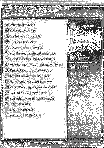 Компьютер на флешке. Работающие Windows, Linux, Офис и 150 самых полезных программ у вас в кармане img_69.png