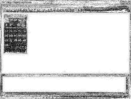 Компьютер на флешке. Работающие Windows, Linux, Офис и 150 самых полезных программ у вас в кармане img_74.png