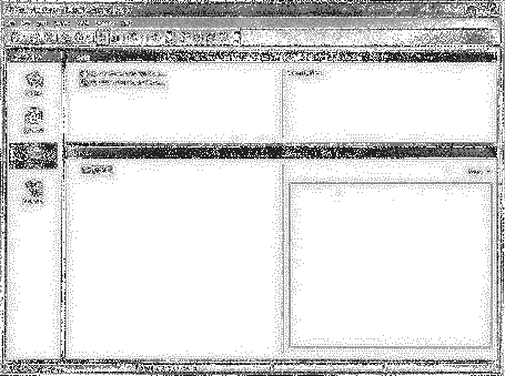 Компьютер на флешке. Работающие Windows, Linux, Офис и 150 самых полезных программ у вас в кармане img_76.png