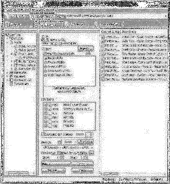 Компьютер на флешке. Работающие Windows, Linux, Офис и 150 самых полезных программ у вас в кармане img_82.png