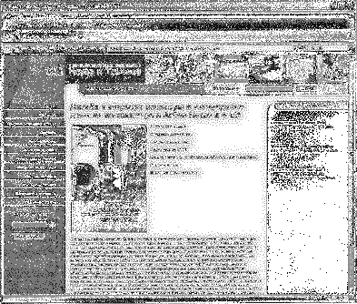 Компьютер на флешке. Работающие Windows, Linux, Офис и 150 самых полезных программ у вас в кармане img_102.png